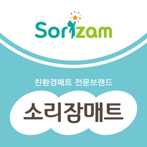 [ 소리잠매트 ]