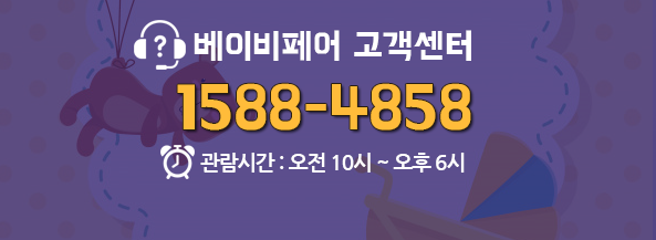 10월 8일(목) ~ 11일(일) / 펙스코 패션디자인개발지원센터(구 한국패션센터)